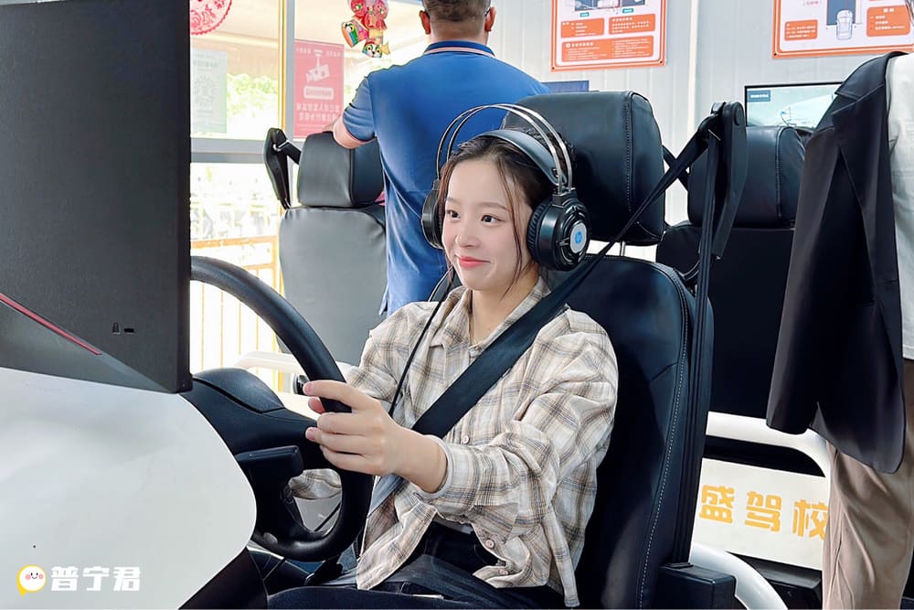 学员模拟器练习
